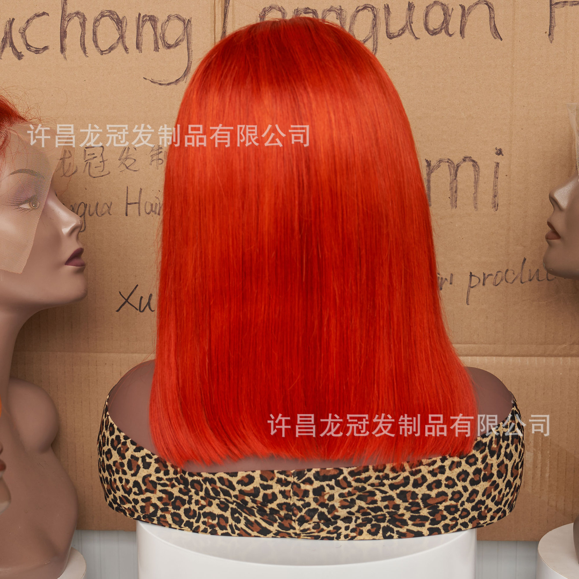 350 # 그레이 오렌지 (클래식 핫 컬러)