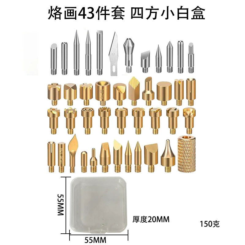 Pyrography & soldering adapter kit, brass tips, M4/M5 adapters, multi‑piece sets up to 311 pcs