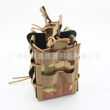 晨浩战术M4 AK双联弹夹包战术步枪弹夹97 5.56MOLLE战术背心挂匣