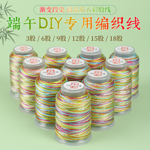 ᯶��繝����K�u׃�ɾ���Ⱦ���òʾ�diy���K��朌����ֹ������K