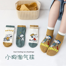 �����¿ͯ�m��͸�����Сͯ��Ͳ�m���쿨ͨ�WԺ�L��Ů�������m