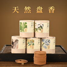 ̴��P������҃�Ѭ��𻨰��ݗd�ӻ�������޹�l���g�����P�����l