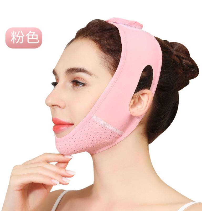 新しいアップグレードピンク紫マスク睡眠マスク小v軽薄通気美容顔肌小紋|undefined
