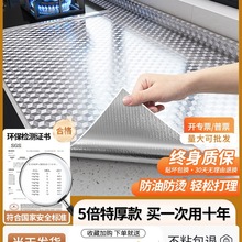 �N�������N�������͸ߜ���ճ������̨��ˮ�����XĤ�Ӻ��a����