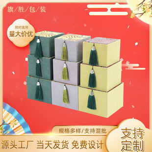 ��ɰ�ذ��b����ʽ���K�\�в豭���K����ռ{�д̽��ߙn�YƷ�пպ�