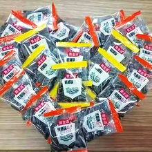 ��pinduoduo��؛����ץ������500g��ȼ����bҎ����؛(һ�����l��