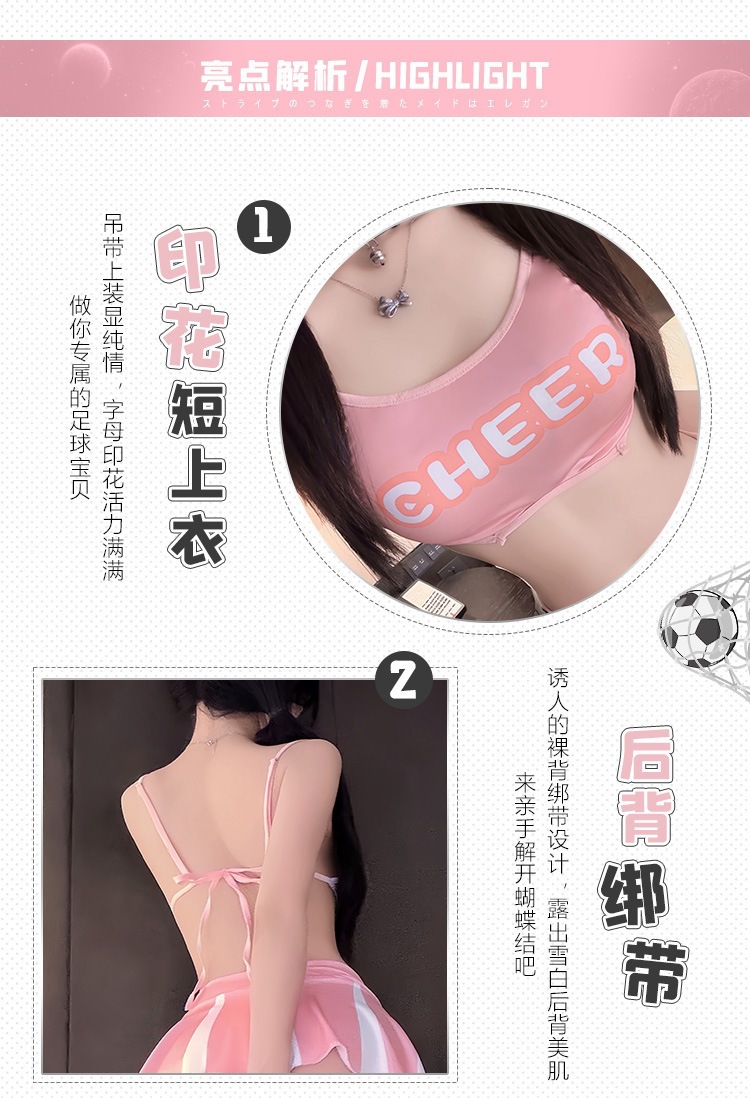 Feimu Cheerleader Costume Set with Mini Skirt, Top, Thong, Choker and Stockings — detail image 4