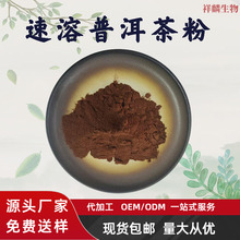 �����ն���t�����򻨲�ʳƷ�����ӹ��w��ϬF؛���]�S��ֱ�l