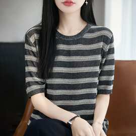 夏季新款撞色条纹短袖t恤女天丝亚麻薄款圆领针织衫上衣打底