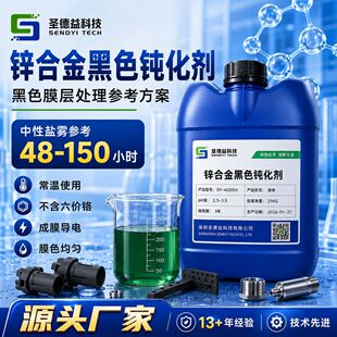���I̎�턩�\�Ͻ��ɫ�g�����͸��}�F72��300H֮�g ��Ĥ�ڶ�M