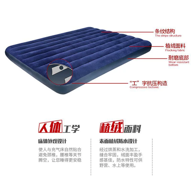 KLJ уличный надувной матрас двойной дом with folding air cushion beds to increase simplicity, portable thick -thick air bed