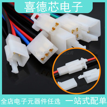 2.8mm��ĸ���Ӳ��^ �Ӿ�����2.8MM���Ќ��� ��Ӿ� �B�Ӿ�
