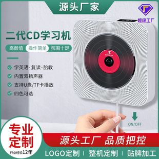 Cross -Bordder Second -Generation Wall -Mounted CD Machine Player renptor Bluetooth английский домохозяйство