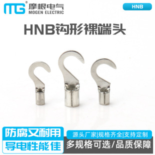 HNB�h������^ �䉺����ӽӾ��������~�h������� �䉺�����^