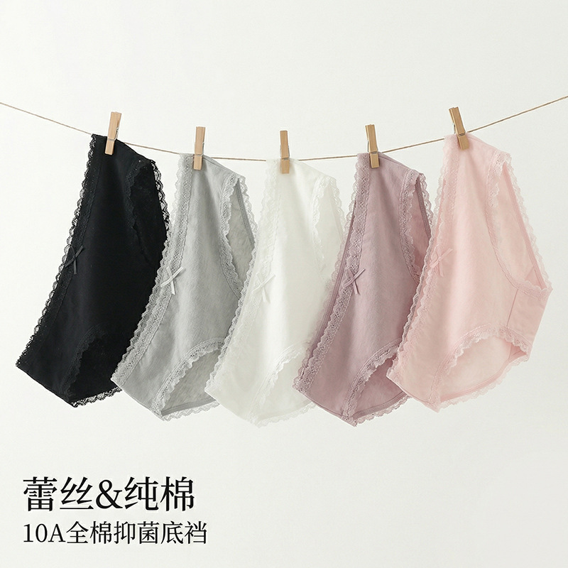 Sweet Style Women's Underwear, All-Cotton Antibacterial Crotch, Thin Summer Style for Girls, Lace Edge, Pure Desire Breathable Triangle Panties