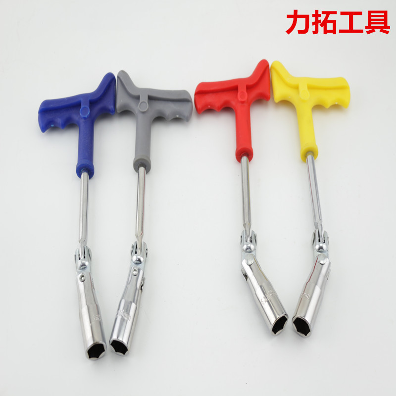 メーカー現物点火プラグレンチ卸売り16/21mm点火プラグソケット各規格点火プラグレンチ|undefined