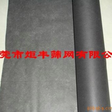供应黑色防尘除尘布袋 喇叭防尘网 无纺布无尘布1M*200码