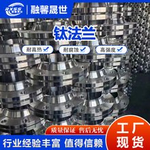 �ӹ�TA2⁷��mTC4⁺Ͻ��m �ߏ�ƽ�����m�h Ҏ�����D�ɶ�