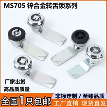 MS705�����늙��T�iһ�������Ľ��D���i�����������\�Ͻ��A���i