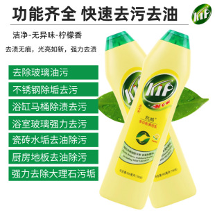 �P�i�๦���؏��坍��ϴ��̨��N���͟�����ȥ��Һ�ɴu�坍��