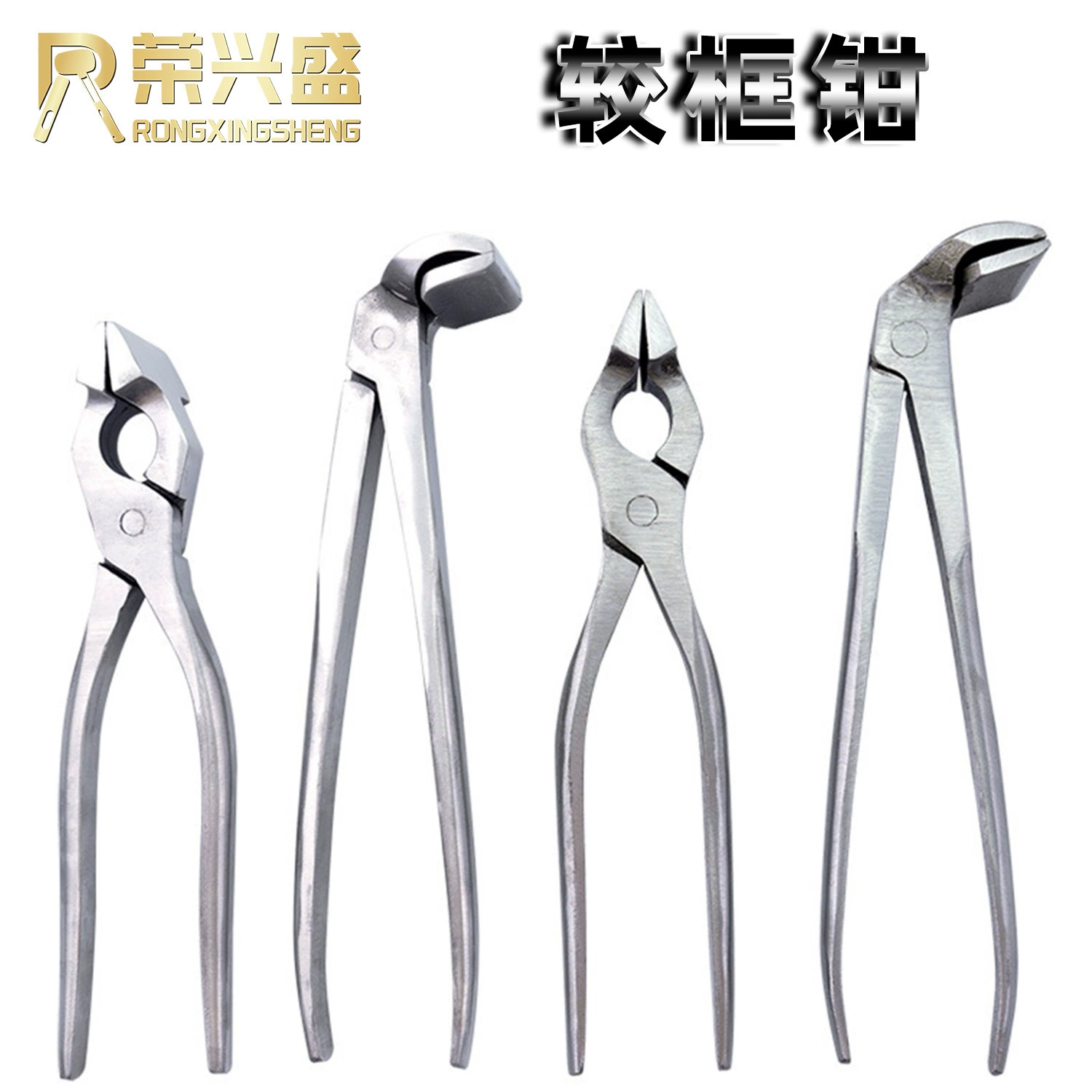 Плоскогубцы для рамы ручной работы DIY сумка инструменты для изготовления кошельков плоскогубцы с прямой головкой и локтевой рамкой кожаные плоскогубцы для багажа