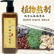 Ȱ~ϴ^ݱֲȡAϴlˮֹƿȥмϴl¶