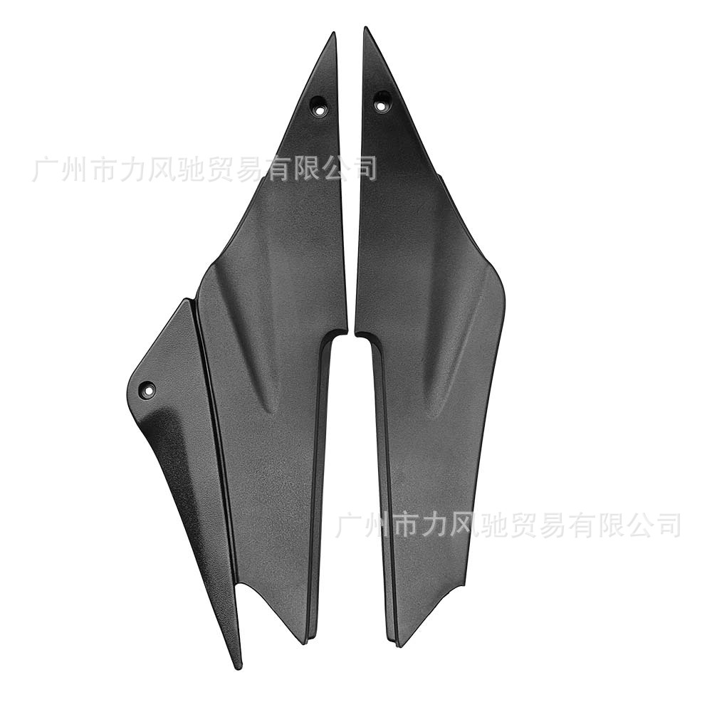 Adecuado para Kawasaki ZX-6R 636 2005-2006, paneles laterales izquierdo y derecho del tanque de combustible, paneles laterales de protección del tanque de combustible.