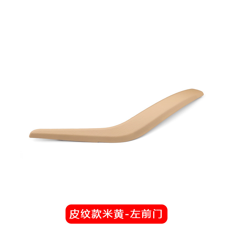 Fits 10-16: BMW Armrest, handle, handle - beige-x1-front-left-door