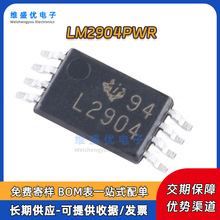 LM2904DR LM2904PWR ˿ӡL2904 ��Ƭ˫·����Ŵ���ICоƬ700kHz