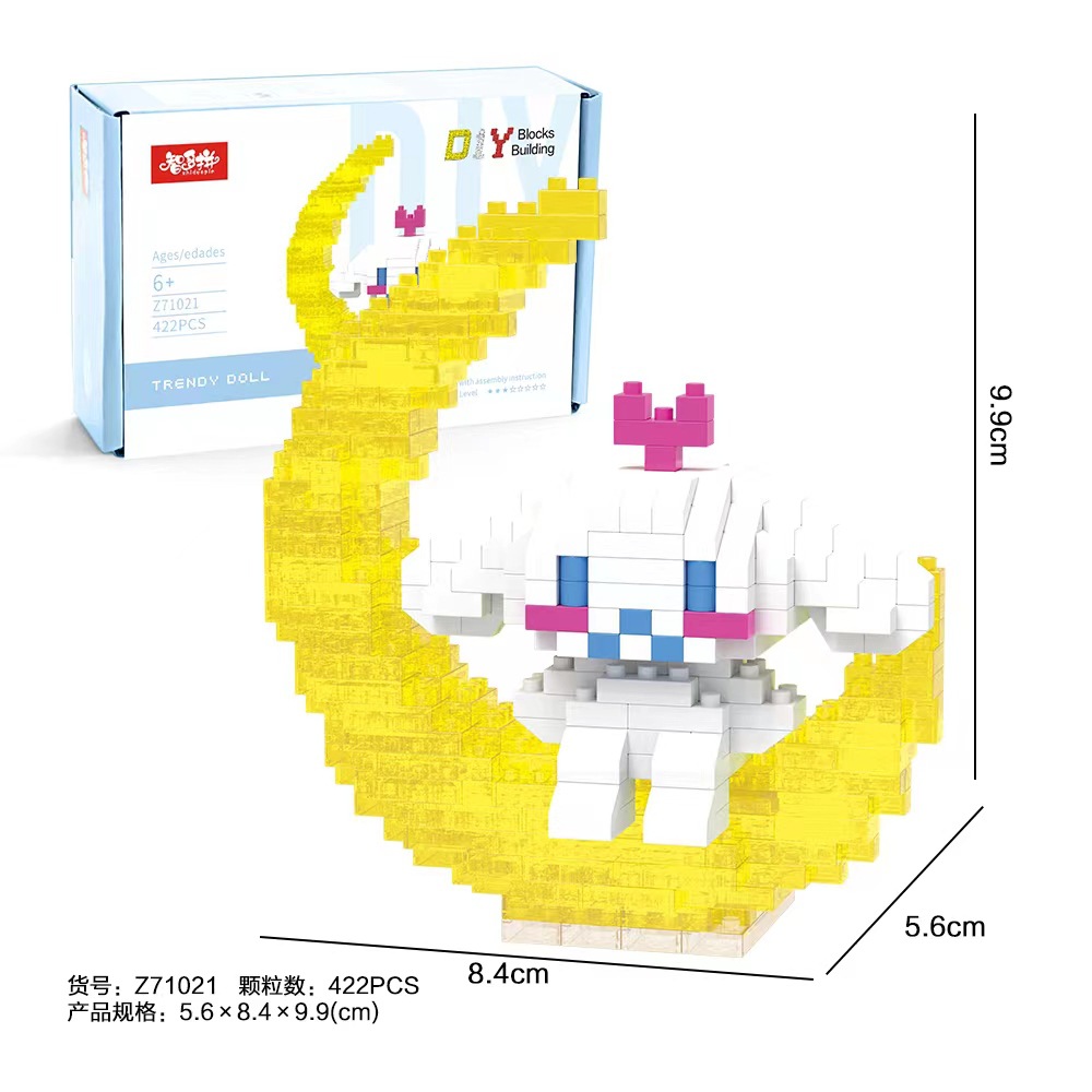 微信图片_20220324101942