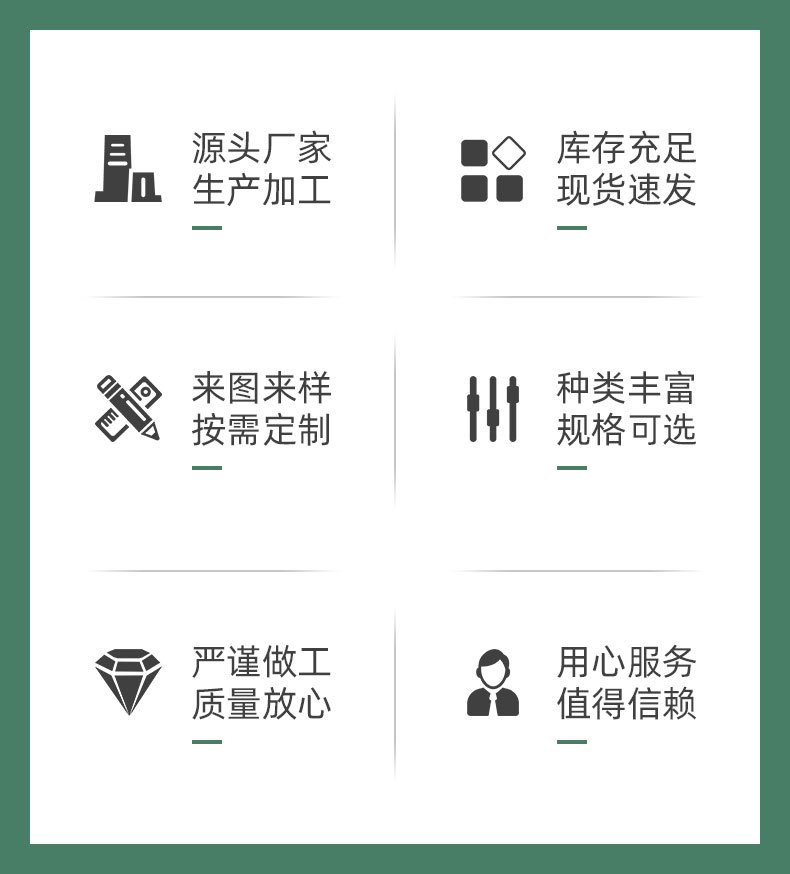 304不锈钢焊接风管_02.jpg