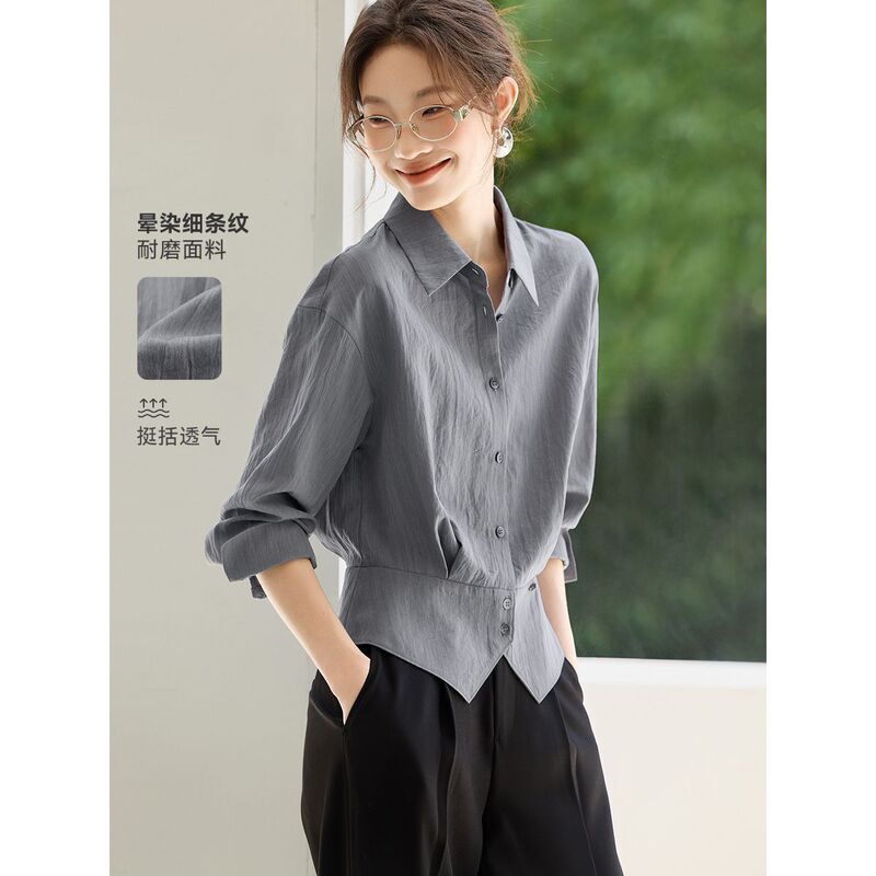 French-Style Elegant Women's Shirt Top 2026 Spring Commuter Blouse Waist-Cinching Slimming Shirt Same-Day Shipping
