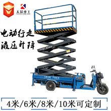 ݆ƽ̨Ƅ늄ȫй̶ʽƽ̨܇ʽC