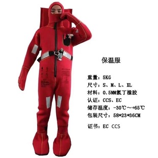 ���þ�����I�͢��ͽ�ˮ���ط���׼CCS�C����ů����������EC�C��