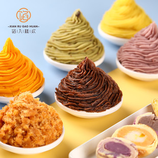 �W���g������ɽ�Ҭ�����ӵ��S�����W�t�G��ɳ��������F�W��