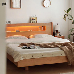 Heler Furniture Nordic Solid Wood Floating Bed 1.5m Japanese Minimalist Master Bedroom 1.8m Cherry Wood Double Bed