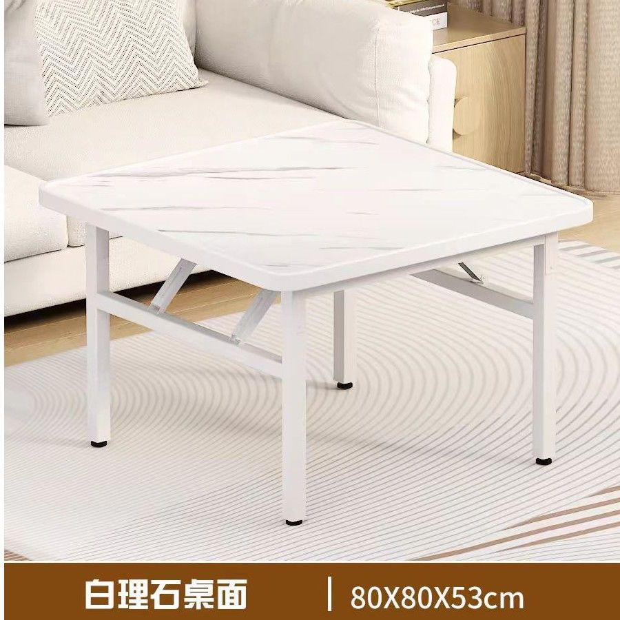 Mesa baja, mesa de comedor rectangular plegable, mesa de alquiler, mesa de dormitorio, mesa de piso pequeña, mesa simple, mesa cuadrada al aire libre image 16