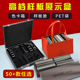 �S��ֱ�Nʯ�ĘӰ��Ƥ�|�߶�ɫ�����b�޲��Ϙ�Ʒչʾ�ռ{��ӡLOGO