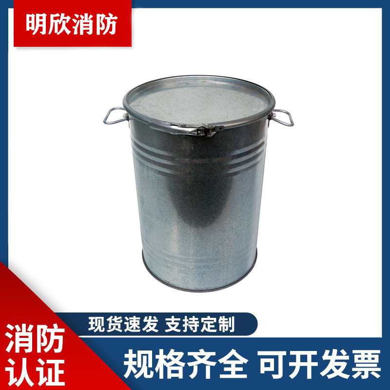 10L-10钢桶30升开口镀锌桶化工桶油桶油漆桶3铁桶金属桶中国否是