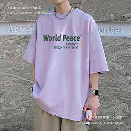 同款夏季新款短袖T恤男彩色潮牌重磅宽松大码休闲青少年学生