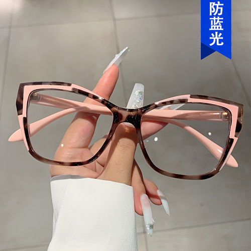 猫眼拼色平光镜2023新款时尚欧美潮流眼镜架个性网红防蓝光眼镜框