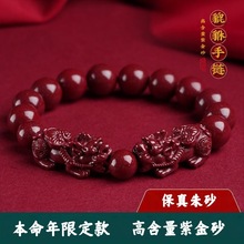 �ߺ�����Ȼ��ɰ�����������Ů��ԭ�V�Ͻ�ɰ��������ʿ�ִ��Y��