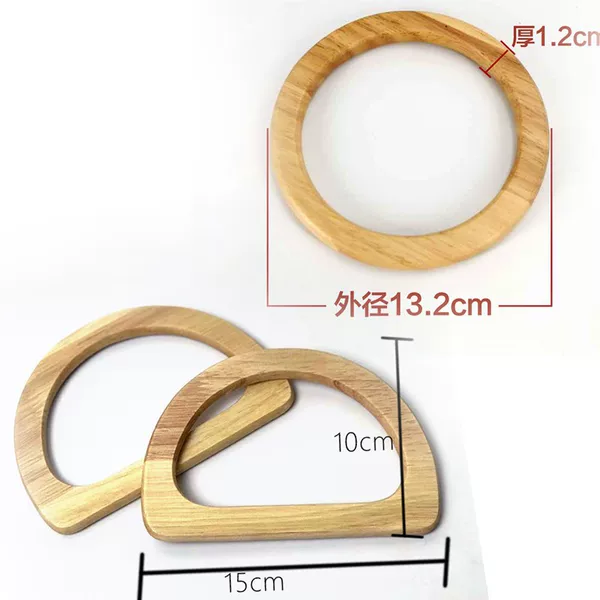 Crochet woven bag bracelet handle bag hardware accessories wooden round handle elegant bag solid wood handle