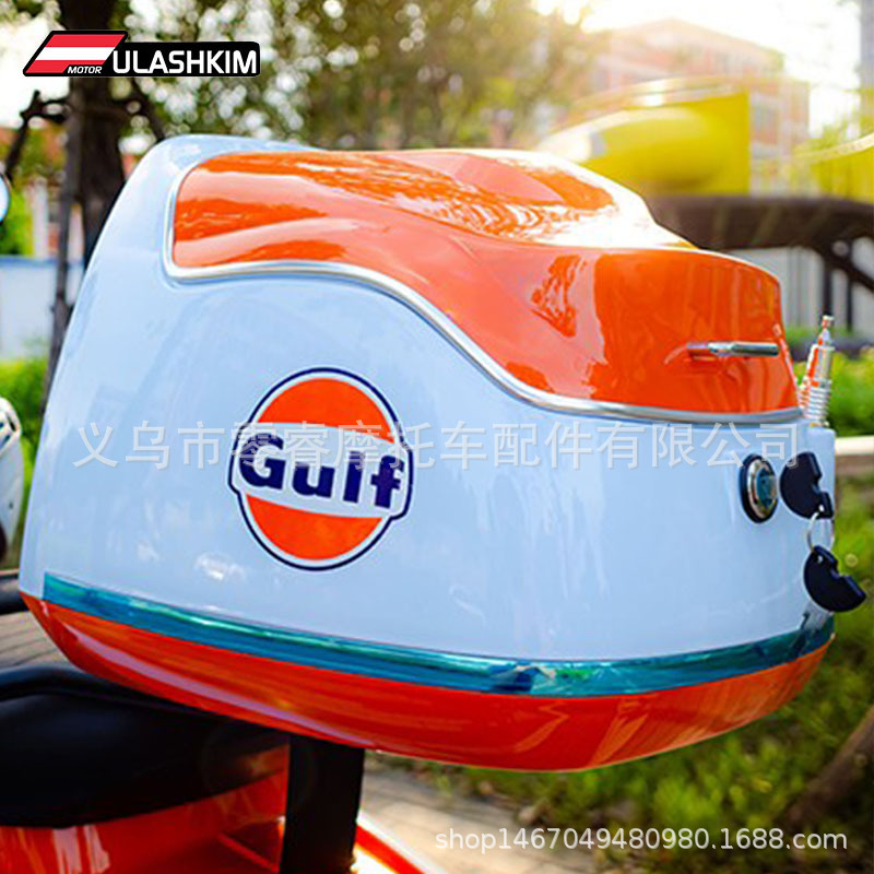 Vmaxie 300 150 Tail Box Universal Motorcycle Electric Rear Trunk Modified Tail Box Rack Vmaxe Tail Box