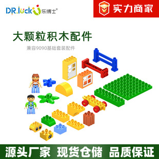 ����ʿ���w�����A���b�������9090��ͯ�������KJ017܇�ڗU����