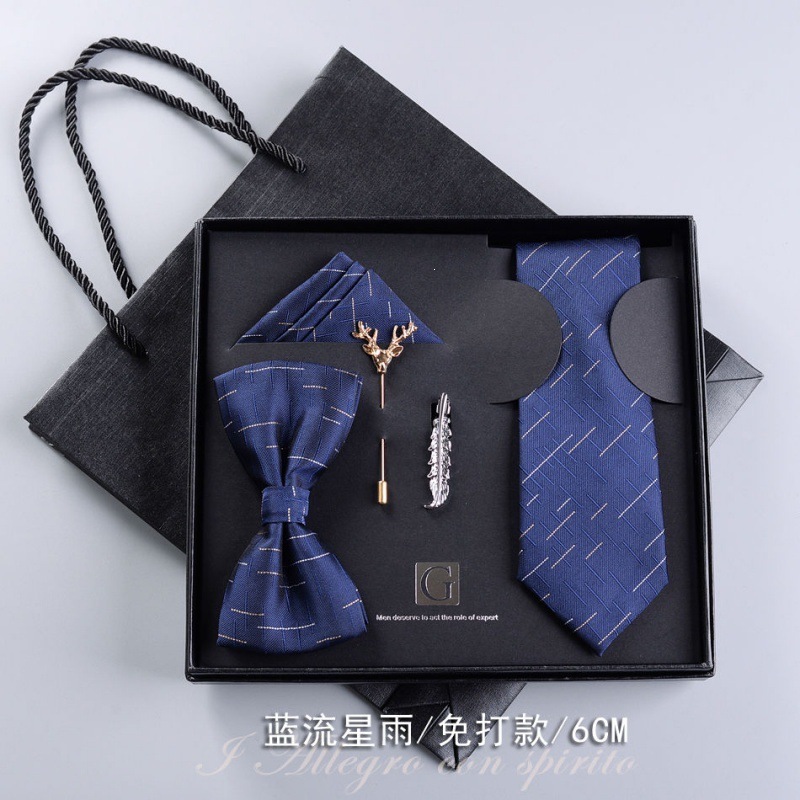 Caja de regalos de boda de novio formal europeo y americano corbata casual coreana para niños regalos de San Valentín sin golpear image 40