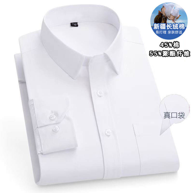 8868-11 белый полотняное переплетение