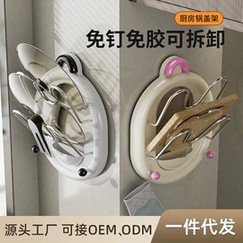 纸巾盒;衣钩/挂钩;垃圾桶