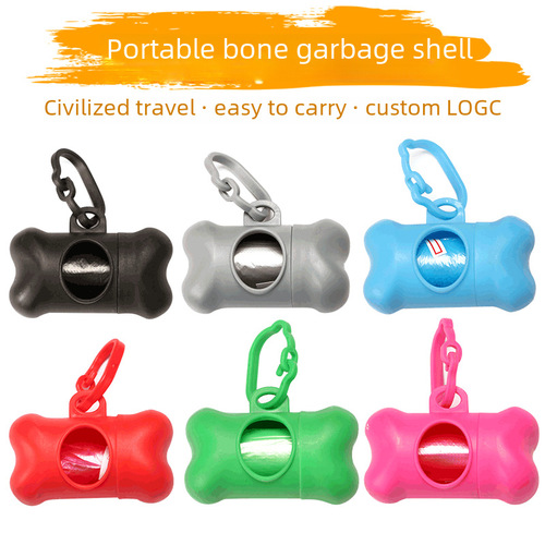 Cross-border pet cleaning tools portable pet waste picker creative bone-shaped waste bin with convenient pet waste bag holder