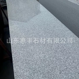 花岗岩;砖瓦及砌块